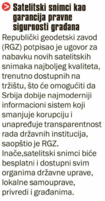 /content/Vesti/2020/08 Август/Alo0908.PNG